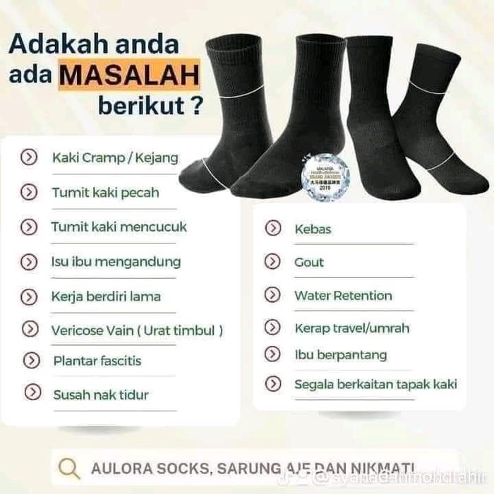 (100% GARANSI ORIGINAL) Aulora socks. Kaos kaki aulora. Kaos kaki kesehatan wanita. Kaos kaki aulora