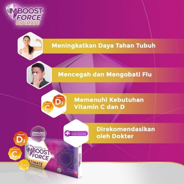 IMBOOST FORCE ULTIMATE STRIP 10 TABLET