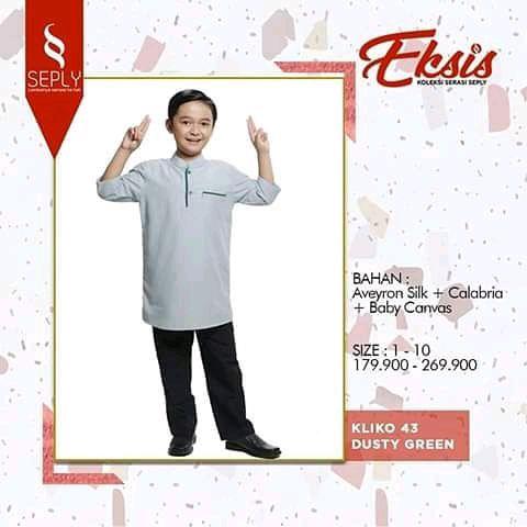 SEPLY KOKO ANAK KLIKO 43 DUSTY GREEN