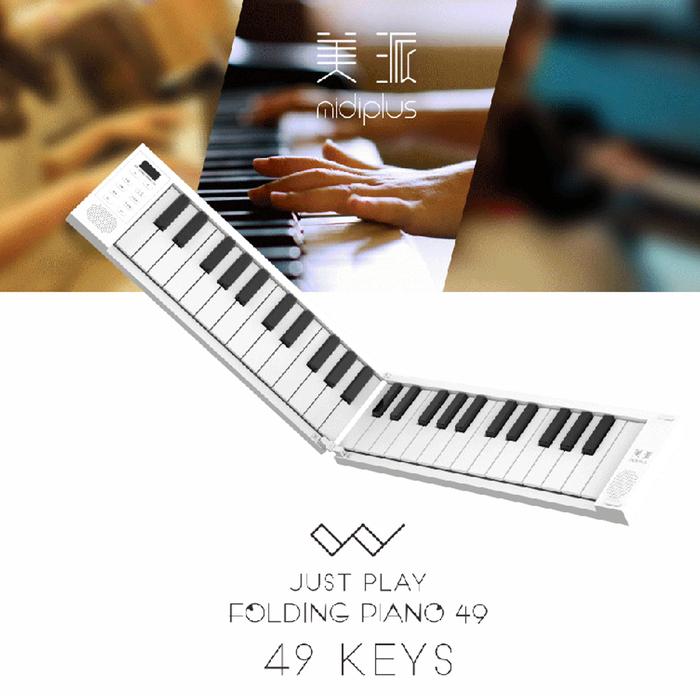 Midiplus Foldable Piano 49 Keys Keyboards Portable Hand-rolled Piano