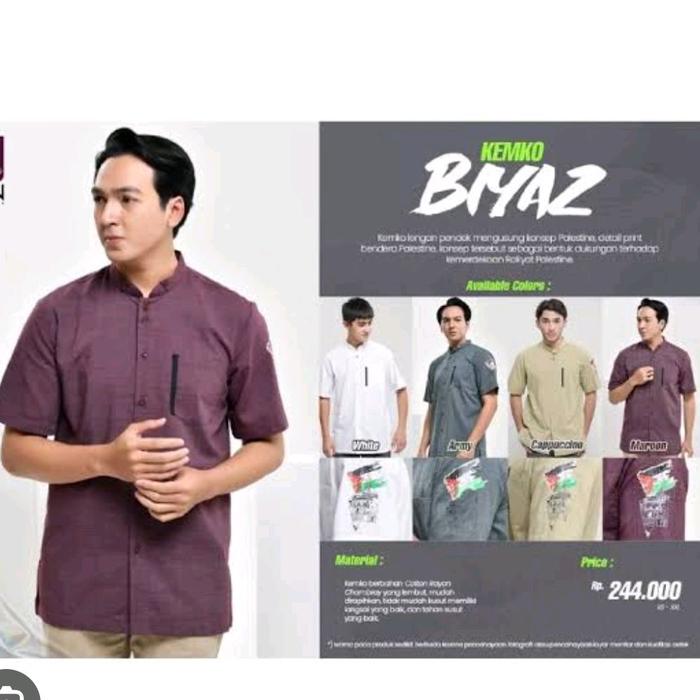 Kemko Biyaz pdx Size L warna cappucino