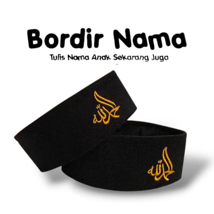 Songkok Logo Bordir/ Songkok Bordir Alhamdulillah / Peci Logo Bordir/ Peci Bordir