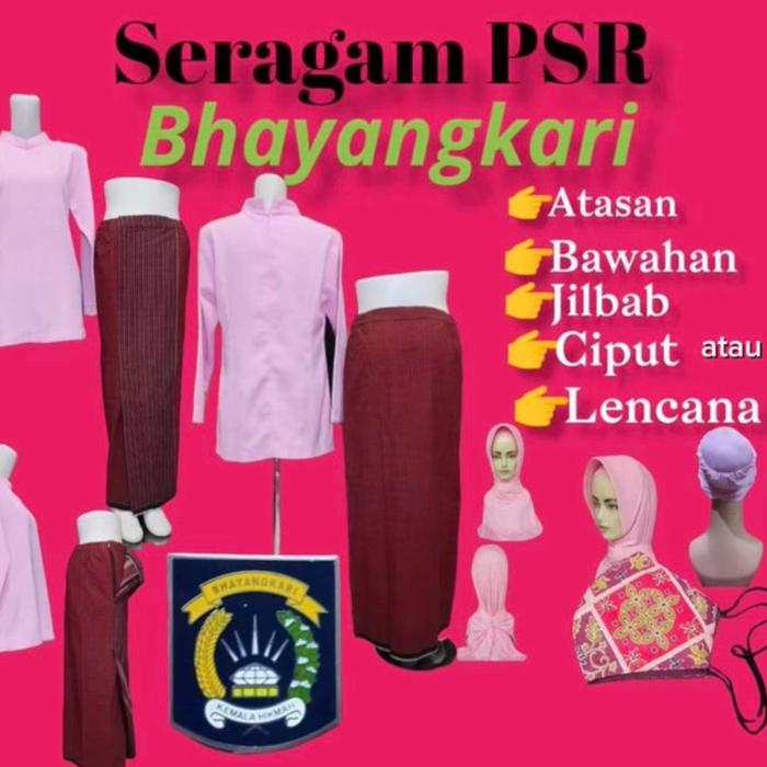 SERAGAM PSR HKGB MUSLIM BHAYANGKARI