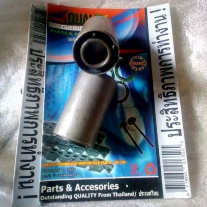 Bosh arm Cbr 150 old Thailand boshing bushing bos swing arm CBR 150old