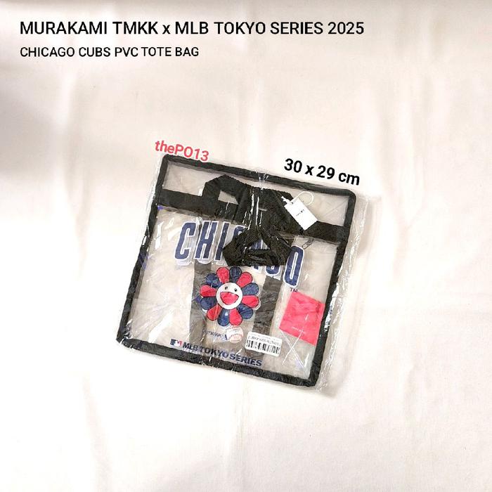MURAKAMI TMKK X MLB TOKYO SERIES CHICAGO CUBS FLOWER PVC TOTE BAG SS25 AUTHENTIC 100% BNWT