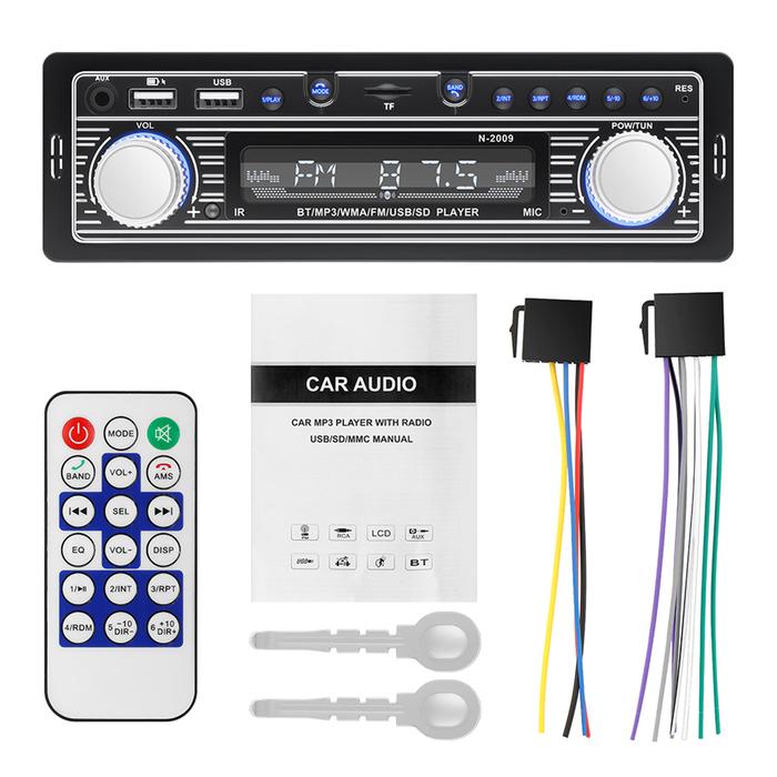 Car Radio Stereo USB AUX Car Radio Stereo MP3 Player