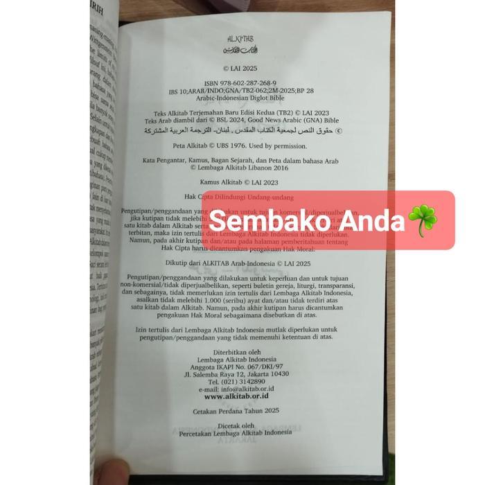 Alkitab 2 Bahasa Arab - Indonesia Tb2. Two Language Christian Holy Bible Arabic Indonesian Lai Terje
