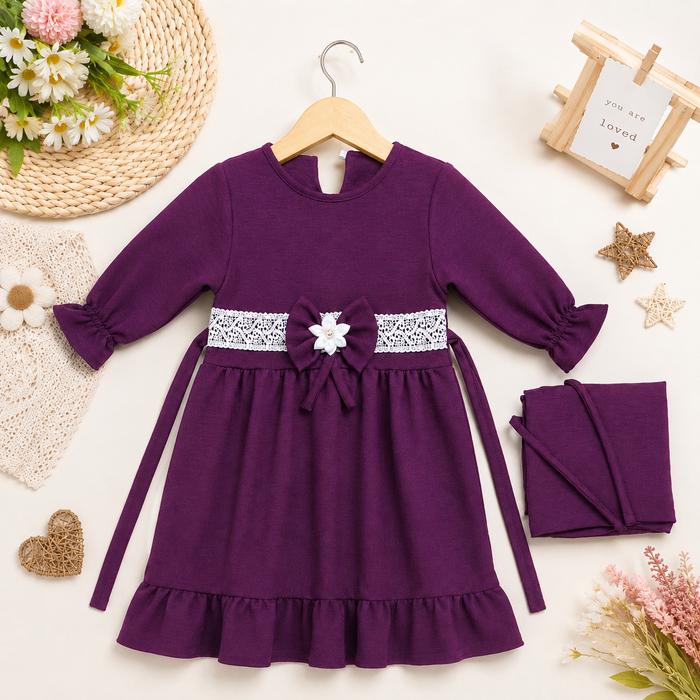 Jasmine Gamis Anak Set Hijab Bahan Crinkle Airflow Usia 0-6 Tahun Ready Stok Banyak Pilihan Warna - 