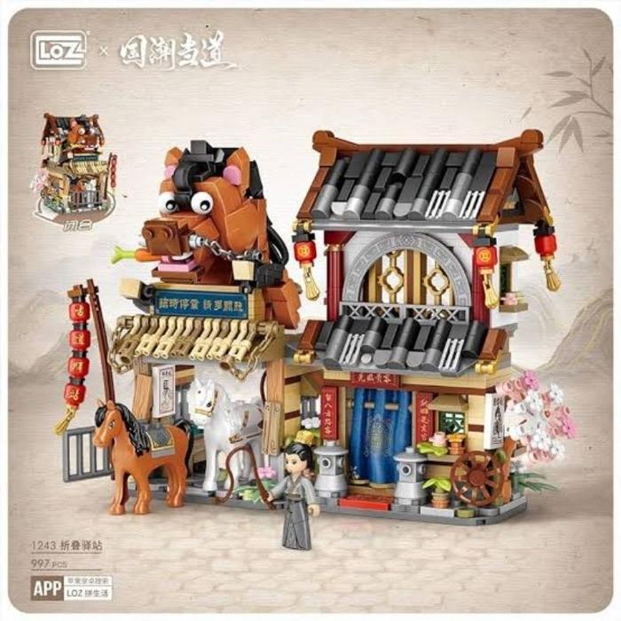 Loz 1243 Horse Stable 997 pcs / Small Brick / Block