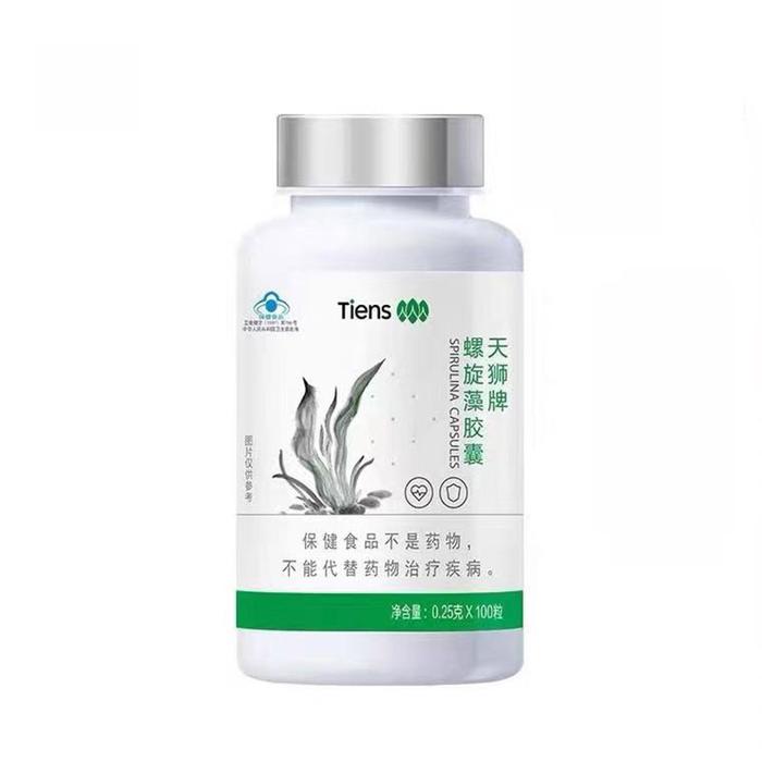 Tianshi 1 bottle Tiens Spirulina for human spirulina powder spirulina