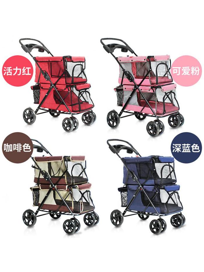 Portable Folding Double-layer Pet Stroller for 2 Dogs with Large