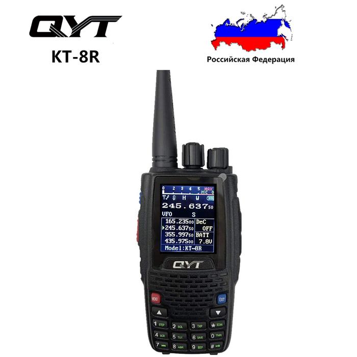QYT KT-8R Quad Band Two Way Radio 5W Color Display Transceiver