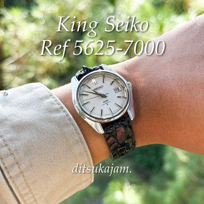 King Seiko Ref 5625-7000 | Seiko Vintage