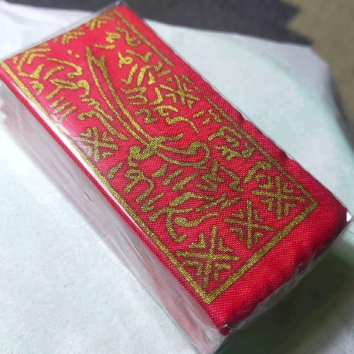 Sabuk wapak arab kwibawaan warna merah istimewa