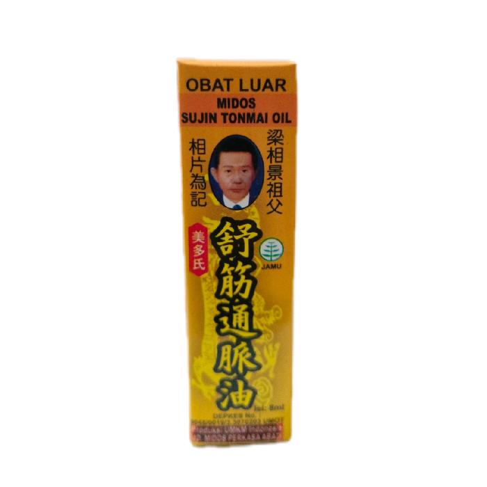 midos sujin tonmai oil roll on 8ml