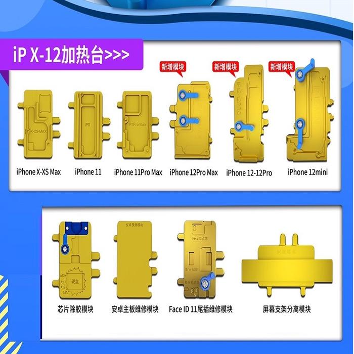 JC iHeater Thermostat Heating Plate for iPhone 14 13 12Pro Max X XS Android Chip CPU FACE ID Motherb
