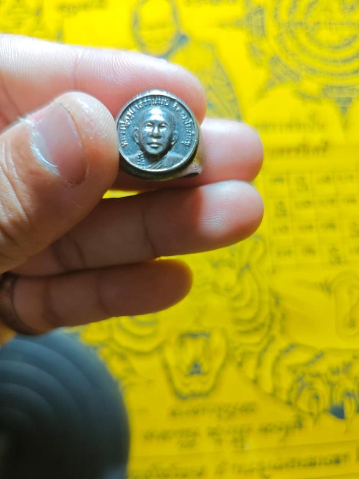 AMULET CINCIN SILVER KRUBA THAMAMUNE - G0040
