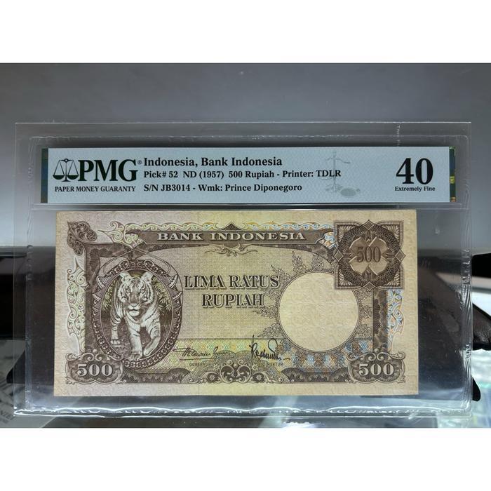 TERUJI 500 RUPIAH HARIMAU 1957 PMG 40