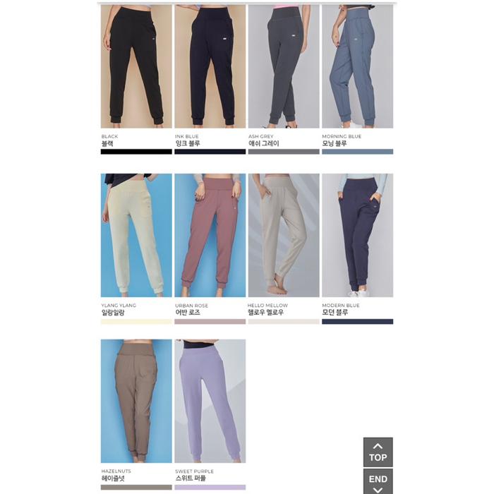 STL METRO NY BELLY COVER 1 JOGGER PANTS