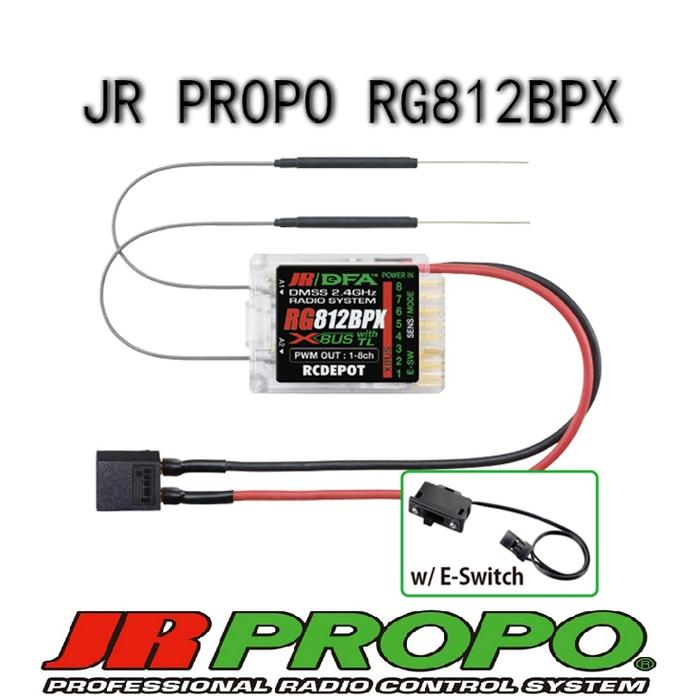 JR PROPO RG812BPX 8-channel receiver with power receiver DMSS2.4G