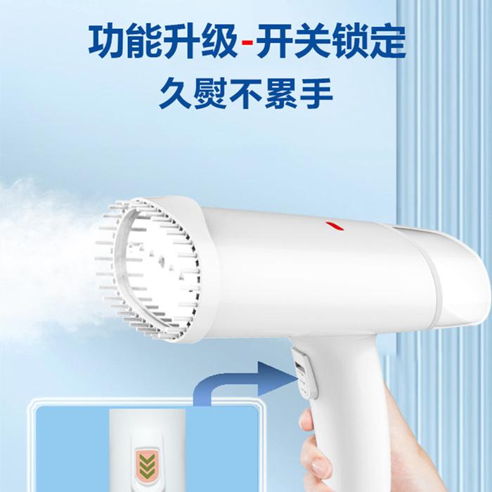 New Product Mini Handheld Garment Steamer Household Garment Steamer