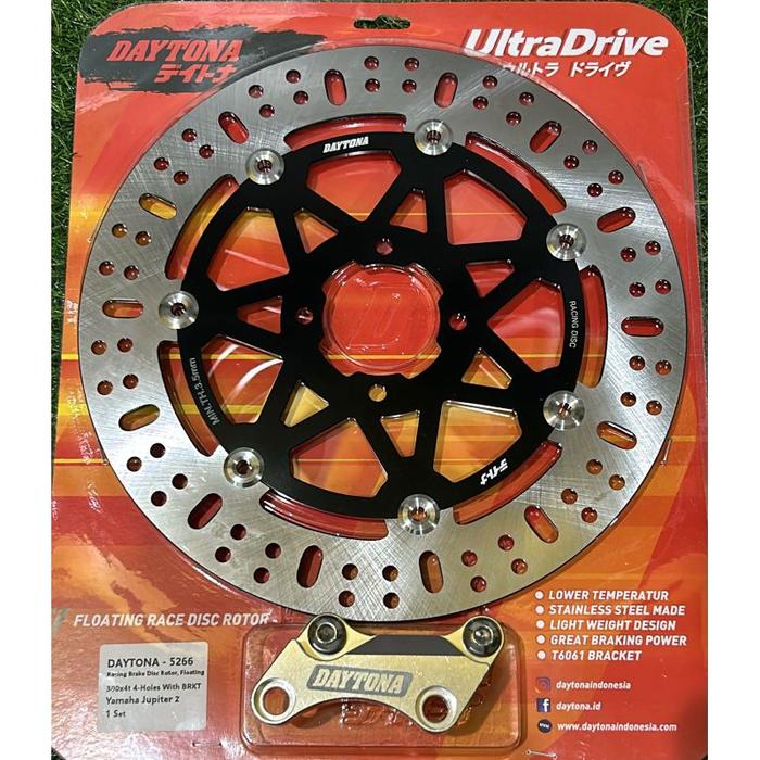 DISC CAKRAM DEPAN FLOATING 260MM MIO SPORTY 300MM JUPITER Z FIZR JUPZ MX135 VEGA NOUVO FIZ F1ZR FOSW