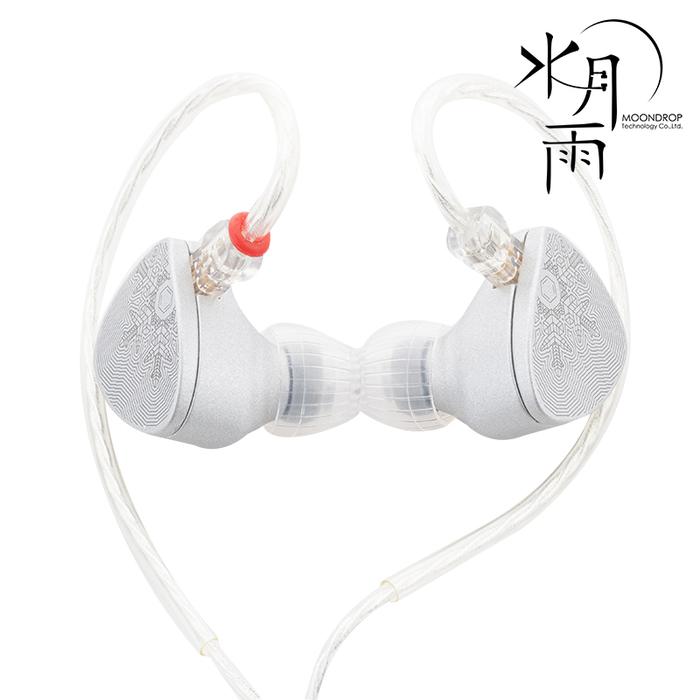MoonDrop Aria Snow Edition Earphones High-Performance Wired