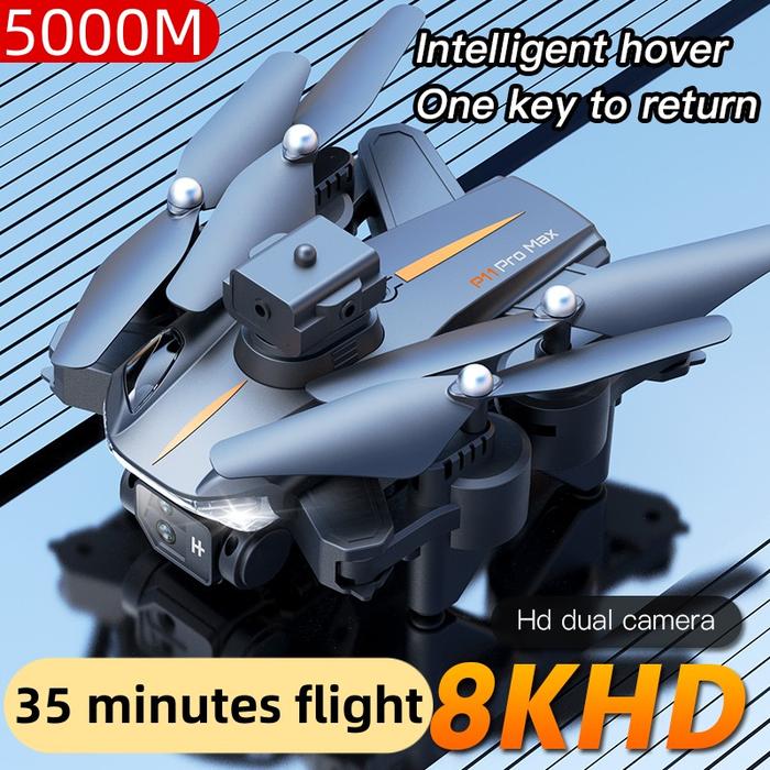 8K P11S Drone 5G Professional High-Definition Aerial Photography