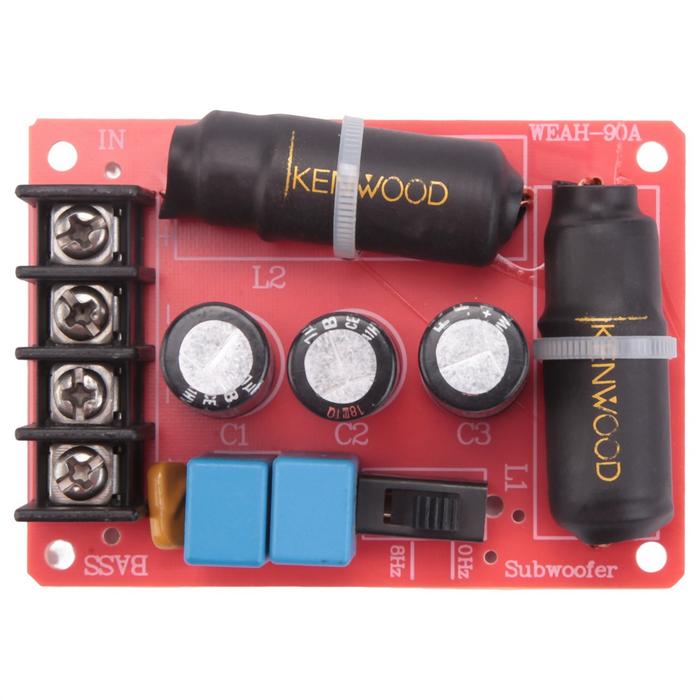 Hot Sale 200W 40Hz-400Hz Bass Speaker Subwoofer Frequency Divider Home Theater Hifi Stereo DIY Car A