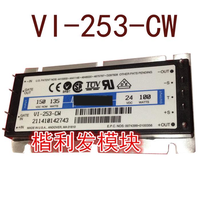 Original-- VI-253-CW VI-253-EW DCinput150V-output24V100W4.16A 1 year