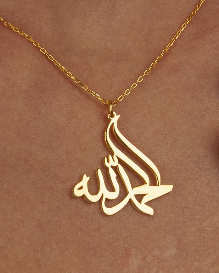 Kalung Arab Custom – Desain Tulisan Alhamdulillah Lapis Emas 24K