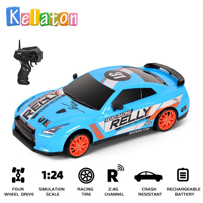 2.4G Drift Rc Cars 4WD RC Drift Car Toy Remote Control GTR Model AE86