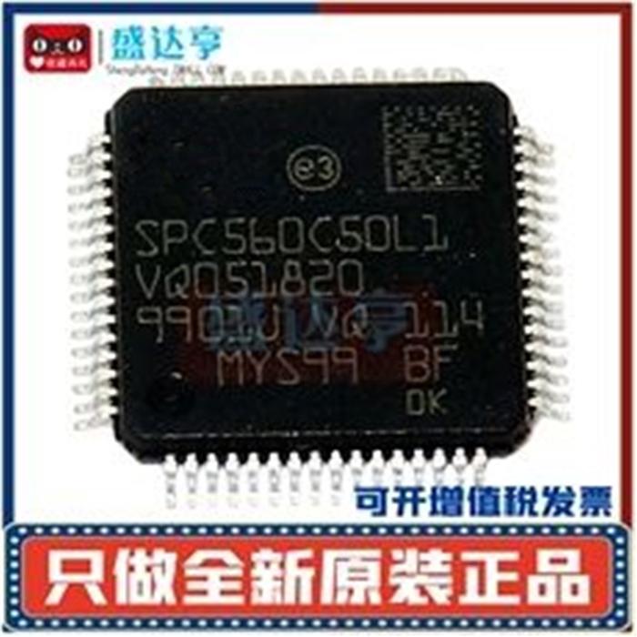 10pcs in stock SPC560C50L1 100%new
