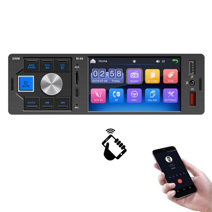 Wireless Digital Display Car Radio Car Radios MP5 Player Single Din
