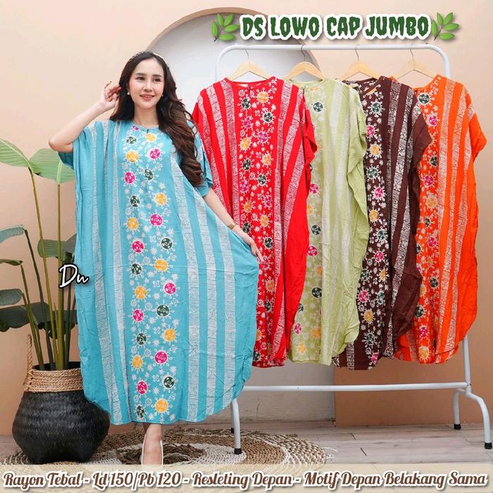Daster batik cap lowo busui piyama Huza kencana Kain Rayon Panjang