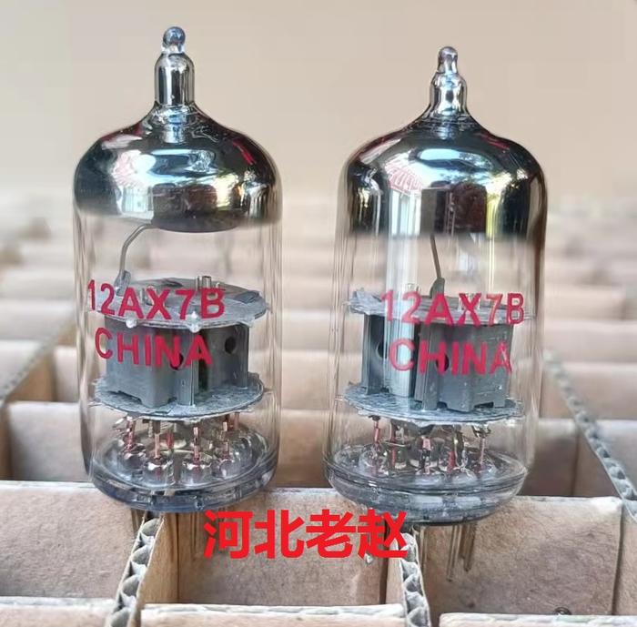 Free shipping Dawning 12AX7B 12AX7 Electronic amplifier valve tube