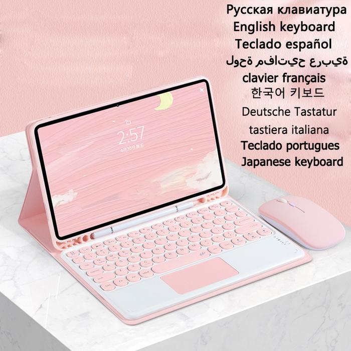 Funda Cover for Samsung Tab A8 Keyboard Case 10.5 Touchpad Keyboard