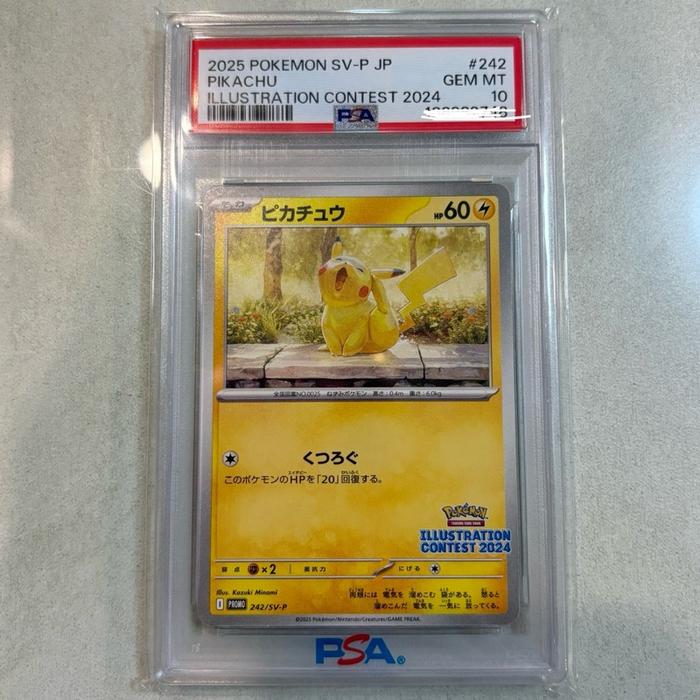 Pokemon TCG PIKACHU ILLUSTRATION CONTEST PSA 10 JAPAN 2024 242/SV-P