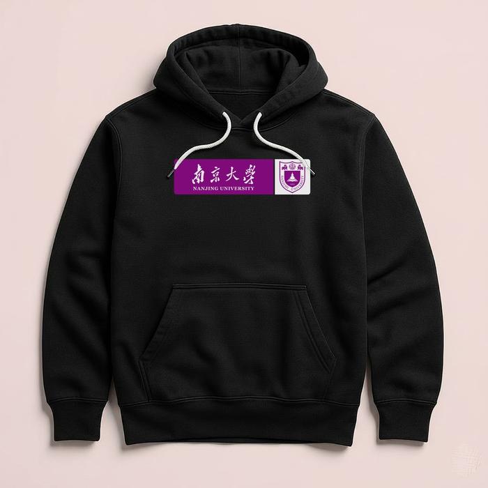 Hoodie NJU NANJING University China Premium Fleece Cloth Sweater Jacket Hood Black Hitam