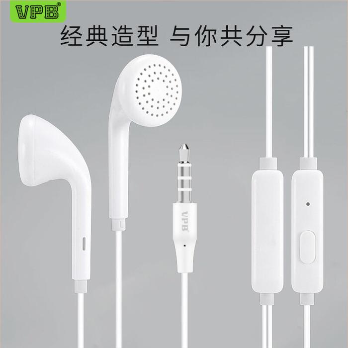 Vivo Asli Headset VIVOY66 Y55 Y67 V3L Ponsel Asli Penyumbat Telinga