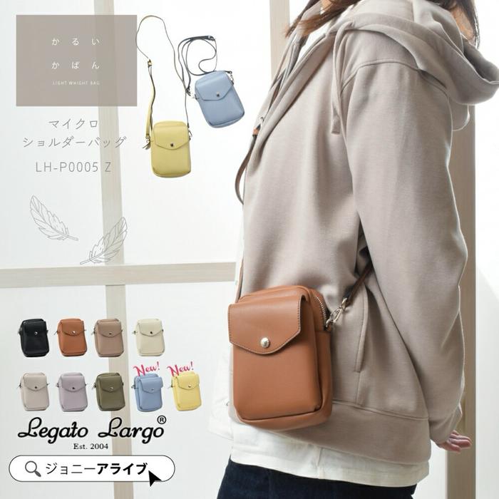 Legato Largo Tas Legato Largo LH-P0005Z Shoulder Bag Wanita Mini Crossbody Kulit Sintetis Original d