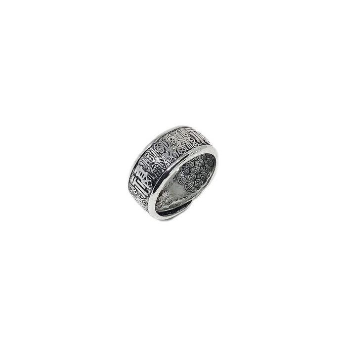 Noctra - Majestic Ring Adjustable / Unisex Ring / Cincin vintage / Aksesoris cowok / Signet ring / C