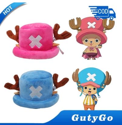 Topi cosplay chopper one piece,Topi boneka chopper one piece