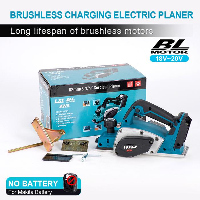 15000RPM Brushless Electric Planer Cordless Power Planer Handheld Home DIY Furniture Cutting Woodwor