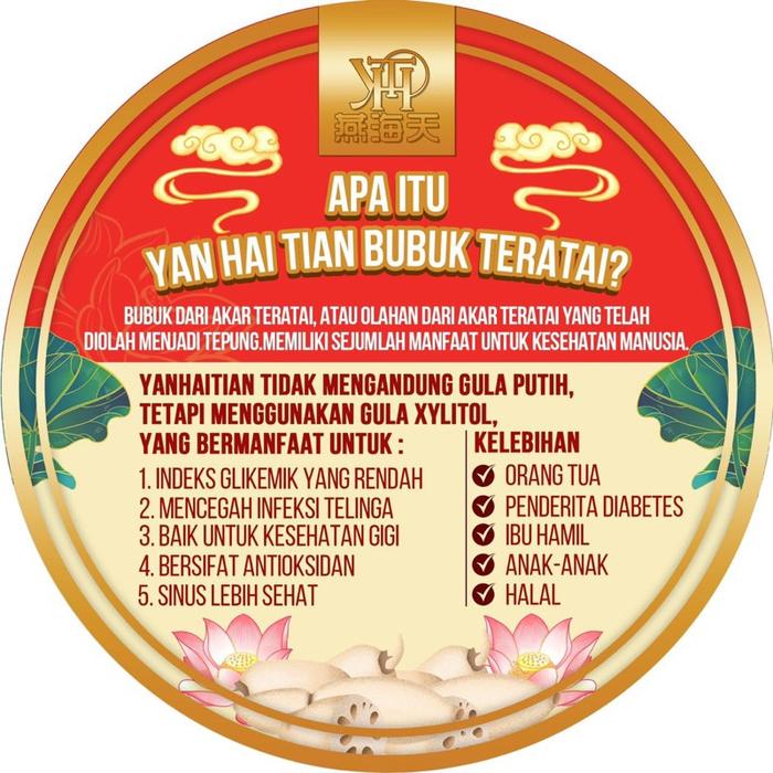 BPOM PREMIUM OUFEN LOTUS ROOT POWDER BUBUK AKAR TERATAI BIRD NEST COLLAGEN MAKANAN DIET