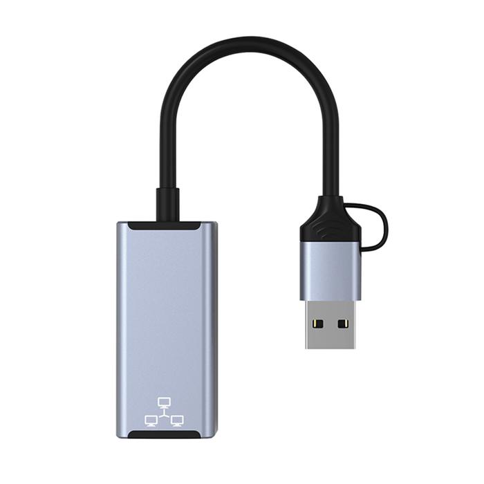 Ethernet Network Adapter Portable Network Card USB Ethernet Adapter
