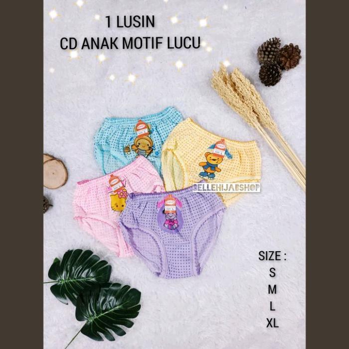 LUSINAN CD ANAK MOTIF LUCU / CD ANAK CEWEK POLKADOT LUSINAN
