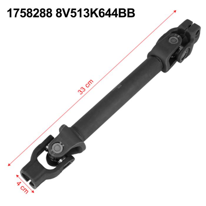 New Steering Column Intermediate Shaft Replacement 1758288