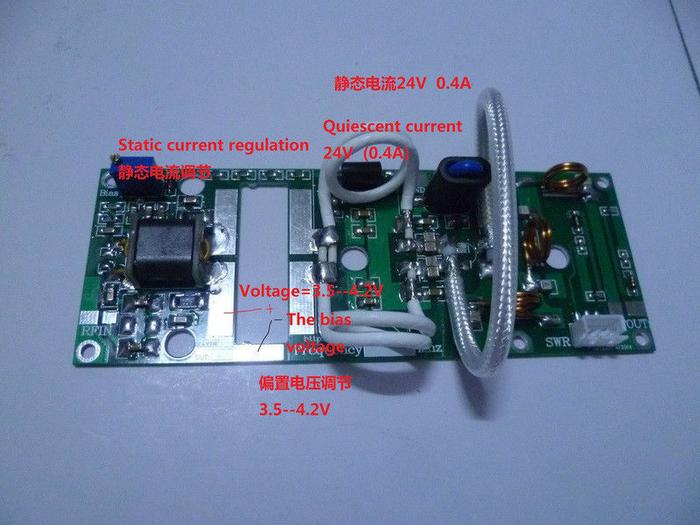 170W 80-180MHZ FM VHF RF Papan Penguat Daya Frekuensi Tinggi Kit DIY