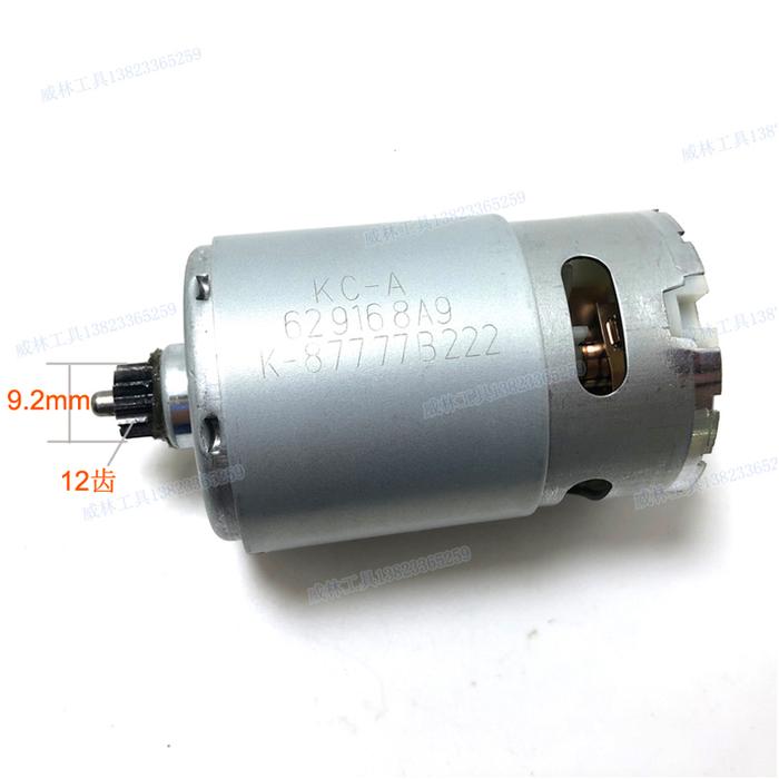 12 teeth Motor DC 10.8V Genuine Parts Set For MAKITA DF330DWE